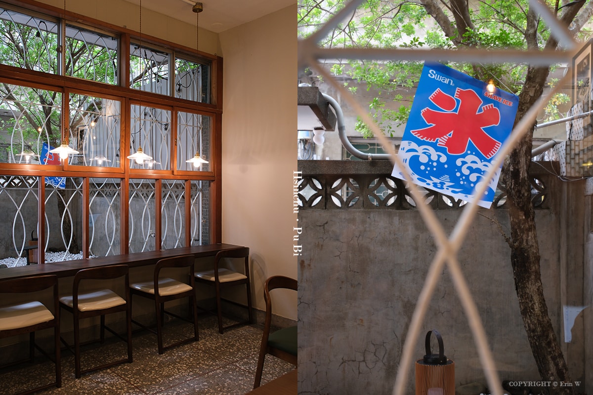 新竹|撲鼻 PuBi ぷび – 新竹47番地店|把雲林的黑糖香搬進新竹的那一碗甜 - 第8張圖 新竹|撲鼻 PuBi ぷび – 新竹47番地店|把雲林的黑糖香搬進新竹的那一碗甜