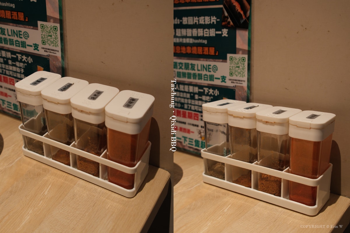台中|柒息地串燒居酒屋|逢甲夜市食慾誘人系宵夜美食 經典神醬的銷魂串燒滋味 - 第9張圖 台中|柒息地串燒居酒屋|逢甲夜市食慾誘人系宵夜美食 經典神醬的銷魂串燒滋味