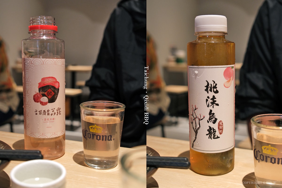 台中|柒息地串燒居酒屋|逢甲夜市食慾誘人系宵夜美食 經典神醬的銷魂串燒滋味 - 第27張圖 台中|柒息地串燒居酒屋|逢甲夜市食慾誘人系宵夜美食 經典神醬的銷魂串燒滋味