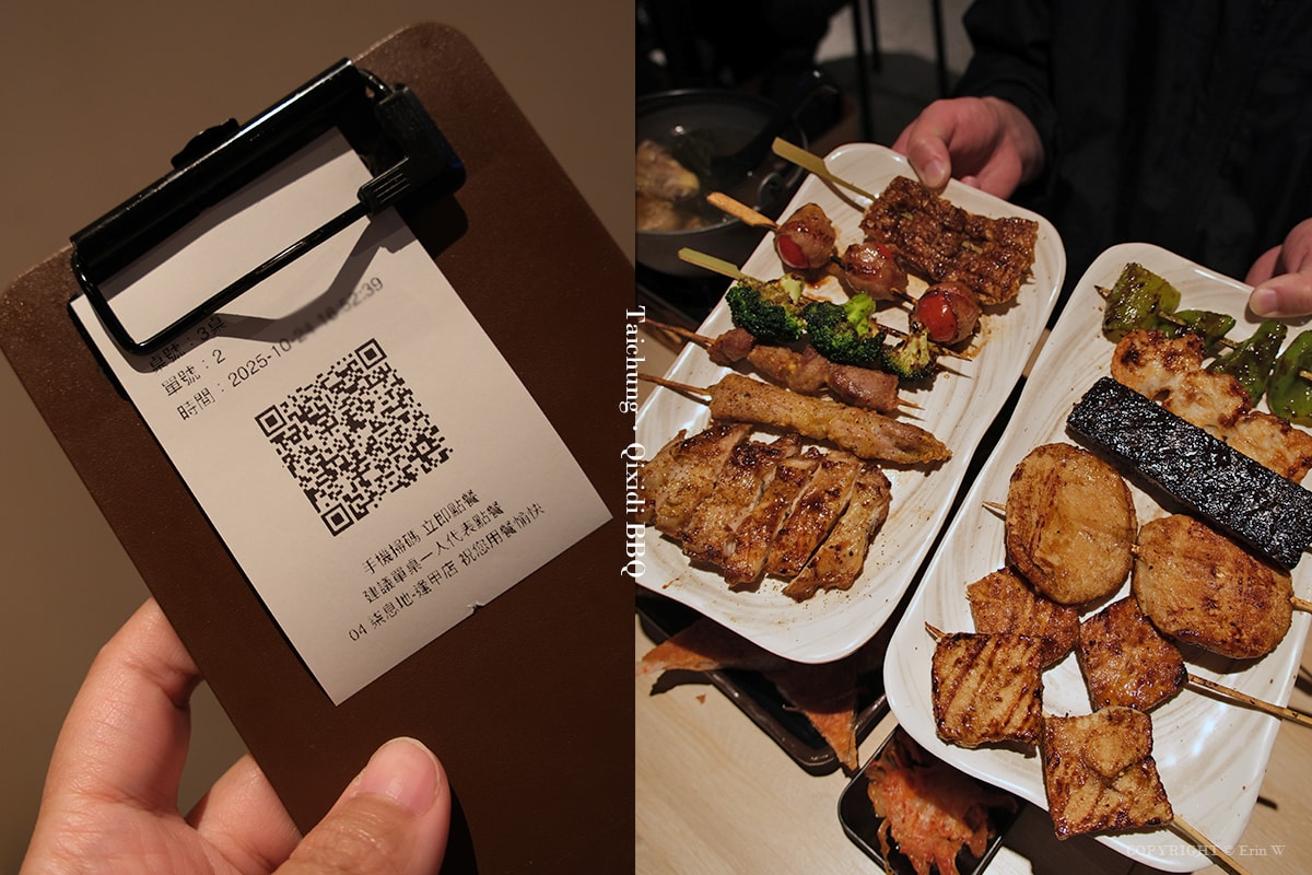 台中|柒息地串燒居酒屋|逢甲夜市食慾誘人系宵夜美食 經典神醬的銷魂串燒滋味 - 第13張圖 台中|柒息地串燒居酒屋|逢甲夜市食慾誘人系宵夜美食 經典神醬的銷魂串燒滋味