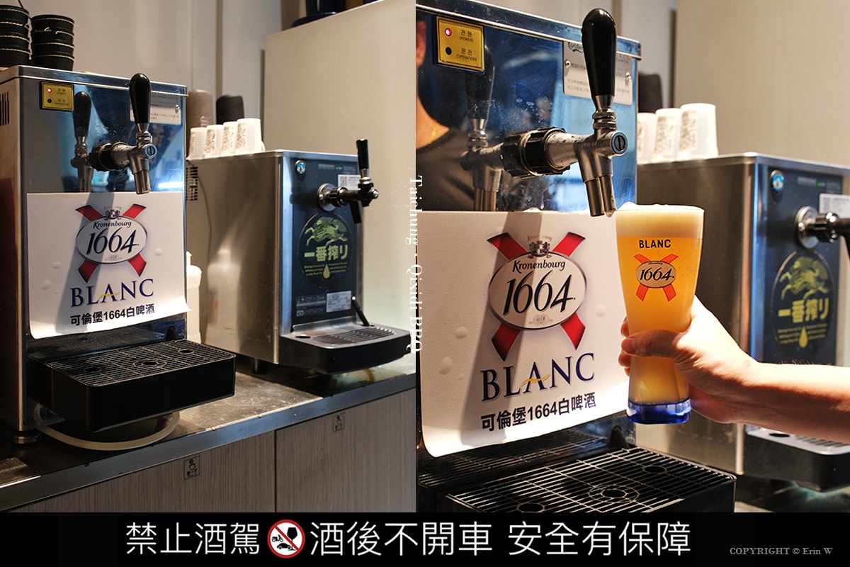 台中|柒息地串燒居酒屋|逢甲夜市食慾誘人系宵夜美食 經典神醬的銷魂串燒滋味 - 第26張圖 台中|柒息地串燒居酒屋|逢甲夜市食慾誘人系宵夜美食 經典神醬的銷魂串燒滋味