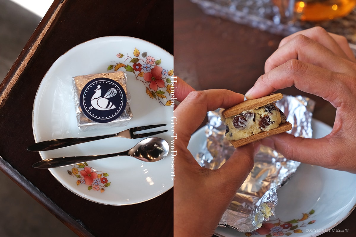 新竹|給冷鴿手作甜點 新竹店|用甜點 慢慢把厭世人生變溫柔 拿拿摳與好友多多的甜點新篇章 新開幕 - 第15張圖 新竹|給冷鴿手作甜點 新竹店|用甜點 慢慢把厭世人生變溫柔 拿拿摳與好友多多的甜點新篇章 新開幕
