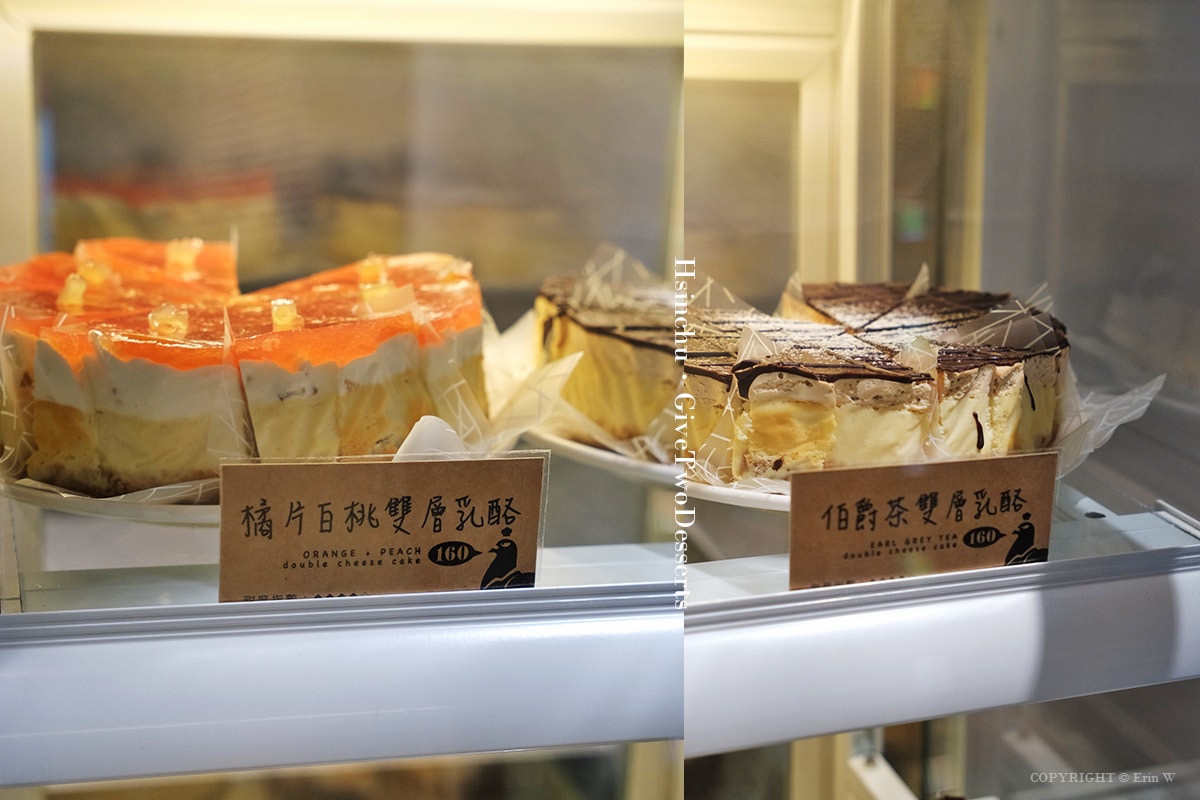 新竹|給冷鴿手作甜點 新竹店|用甜點 慢慢把厭世人生變溫柔 拿拿摳與好友多多的甜點新篇章 新開幕 - 第8張圖 新竹|給冷鴿手作甜點 新竹店|用甜點 慢慢把厭世人生變溫柔 拿拿摳與好友多多的甜點新篇章 新開幕