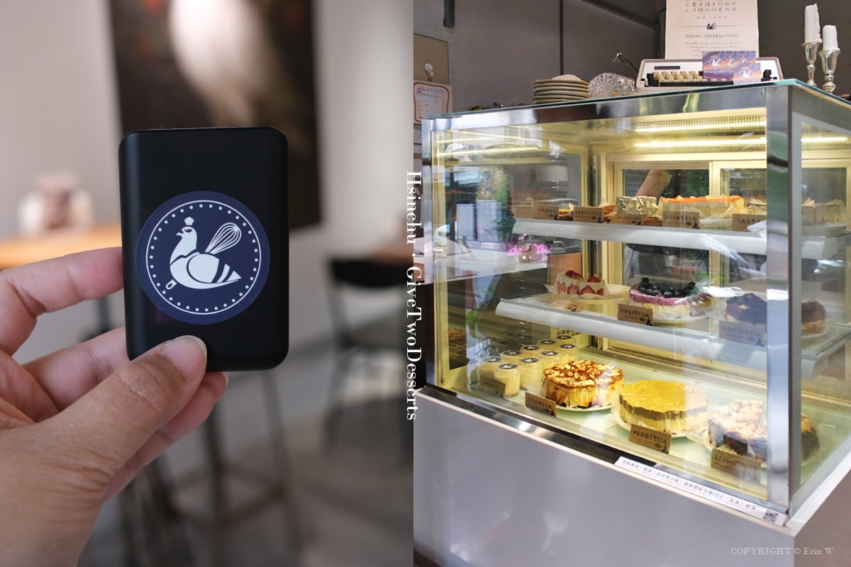 新竹|給冷鴿手作甜點 新竹店|用甜點 慢慢把厭世人生變溫柔 拿拿摳與好友多多的甜點新篇章 新開幕 - 第3張圖 新竹|給冷鴿手作甜點 新竹店|用甜點 慢慢把厭世人生變溫柔 拿拿摳與好友多多的甜點新篇章 新開幕