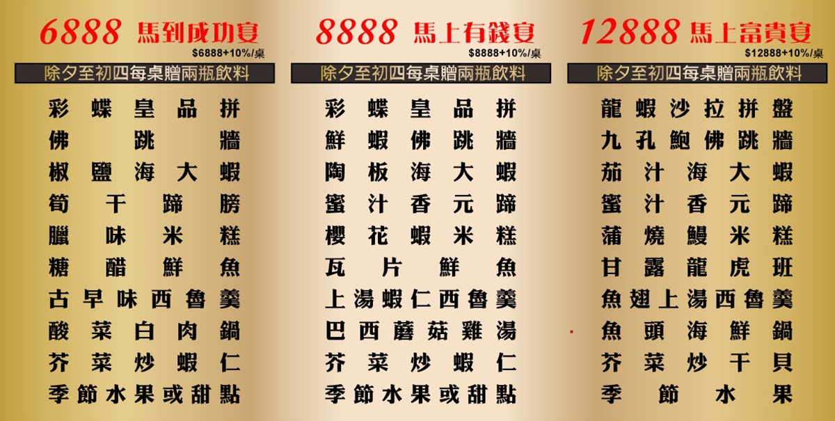 雲林・古坑｜翠華會館｜坐落在校園裡的靜謐度假會館 擁抱山色、咖啡香與親近自然的慢旅時光