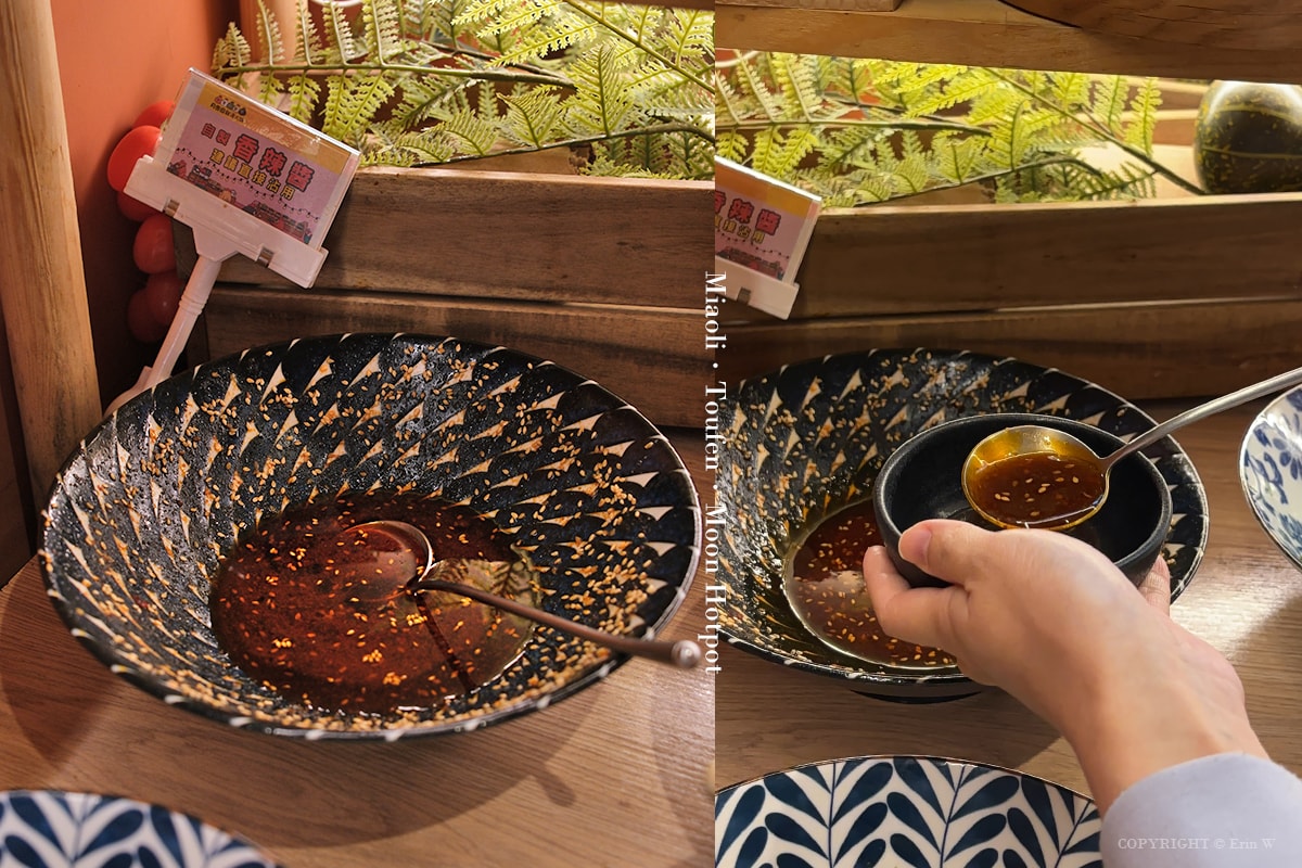 苗栗.頭份|月團圓雞湯火鍋|個人388元起的一鍋兩味鴛鴦鍋 野菜自助吧吃到飽 冬季暖身必吃的隱藏版薑母雞酒湯底 - 第18張圖 苗栗.頭份|月團圓雞湯火鍋|個人388元起的一鍋兩味鴛鴦鍋 野菜自助吧吃到飽 冬季暖身必吃的隱藏版薑母雞酒湯底