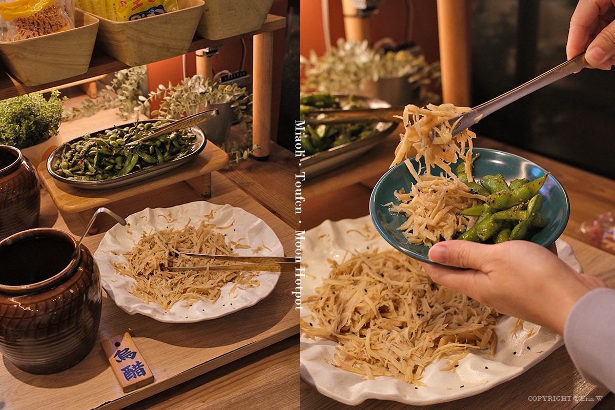 苗栗.頭份|月團圓雞湯火鍋|個人388元起的一鍋兩味鴛鴦鍋 野菜自助吧吃到飽 冬季暖身必吃的隱藏版薑母雞酒湯底 - 第19張圖 苗栗.頭份|月團圓雞湯火鍋|個人388元起的一鍋兩味鴛鴦鍋 野菜自助吧吃到飽 冬季暖身必吃的隱藏版薑母雞酒湯底