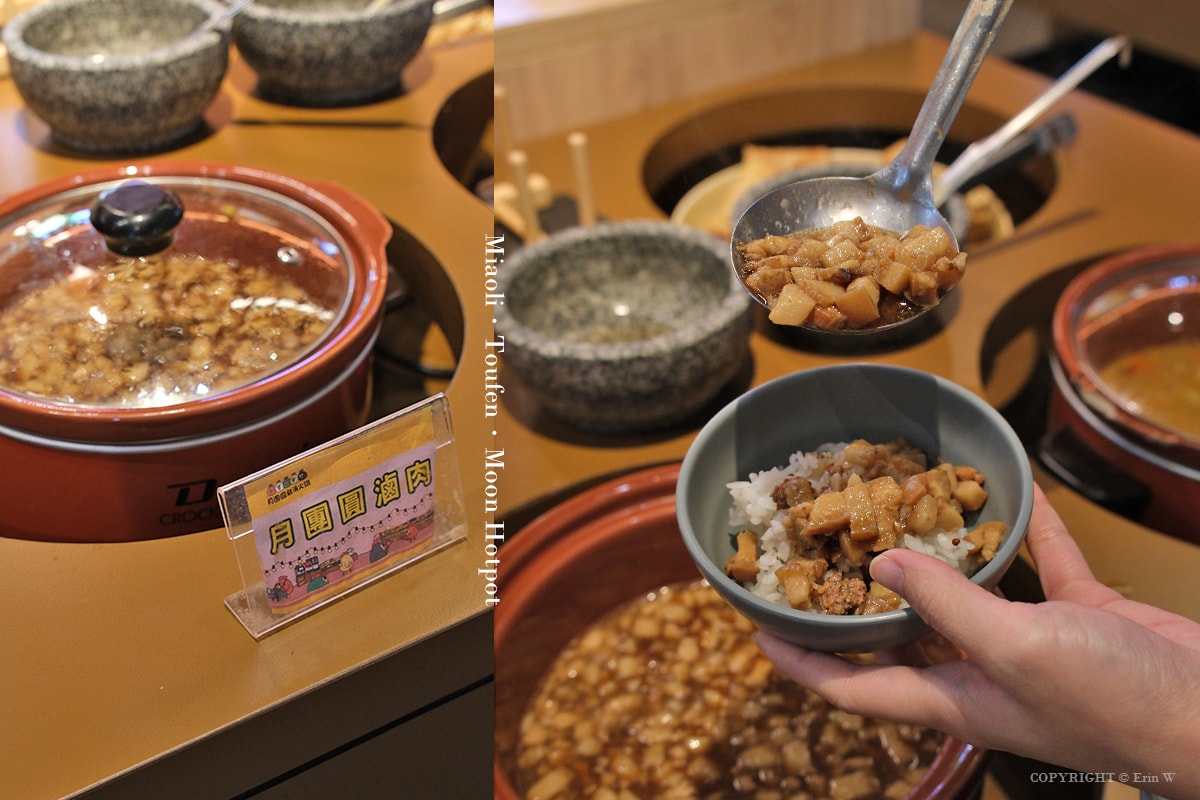 苗栗.頭份|月團圓雞湯火鍋|個人388元起的一鍋兩味鴛鴦鍋 野菜自助吧吃到飽 冬季暖身必吃的隱藏版薑母雞酒湯底 - 第24張圖 苗栗.頭份|月團圓雞湯火鍋|個人388元起的一鍋兩味鴛鴦鍋 野菜自助吧吃到飽 冬季暖身必吃的隱藏版薑母雞酒湯底