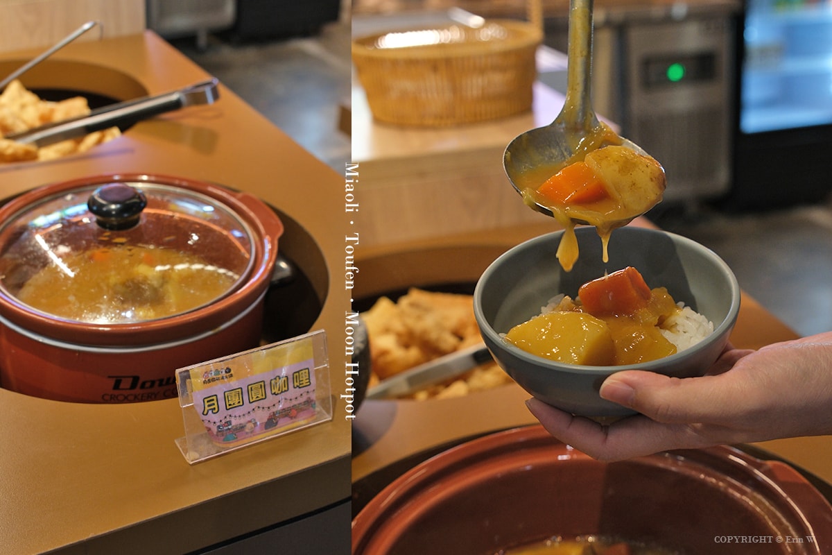 苗栗.頭份|月團圓雞湯火鍋|個人388元起的一鍋兩味鴛鴦鍋 野菜自助吧吃到飽 冬季暖身必吃的隱藏版薑母雞酒湯底 - 第25張圖 苗栗.頭份|月團圓雞湯火鍋|個人388元起的一鍋兩味鴛鴦鍋 野菜自助吧吃到飽 冬季暖身必吃的隱藏版薑母雞酒湯底