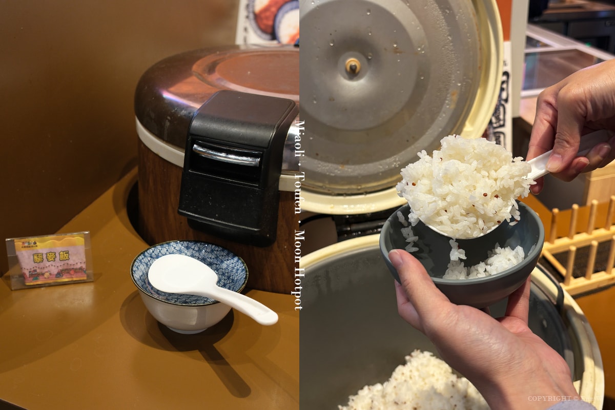 苗栗.頭份|月團圓雞湯火鍋|個人388元起的一鍋兩味鴛鴦鍋 野菜自助吧吃到飽 冬季暖身必吃的隱藏版薑母雞酒湯底 - 第22張圖 苗栗.頭份|月團圓雞湯火鍋|個人388元起的一鍋兩味鴛鴦鍋 野菜自助吧吃到飽 冬季暖身必吃的隱藏版薑母雞酒湯底