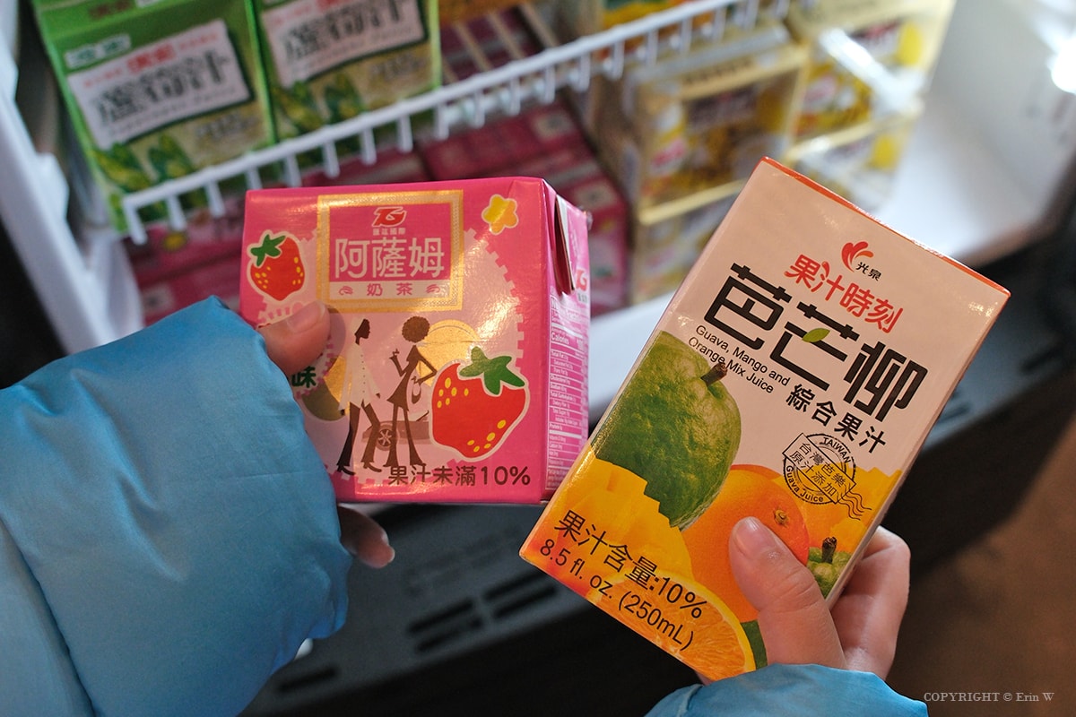苗栗.頭份|月團圓雞湯火鍋|個人388元起的一鍋兩味鴛鴦鍋 野菜自助吧吃到飽 冬季暖身必吃的隱藏版薑母雞酒湯底 - 第28張圖 苗栗.頭份|月團圓雞湯火鍋|個人388元起的一鍋兩味鴛鴦鍋 野菜自助吧吃到飽 冬季暖身必吃的隱藏版薑母雞酒湯底