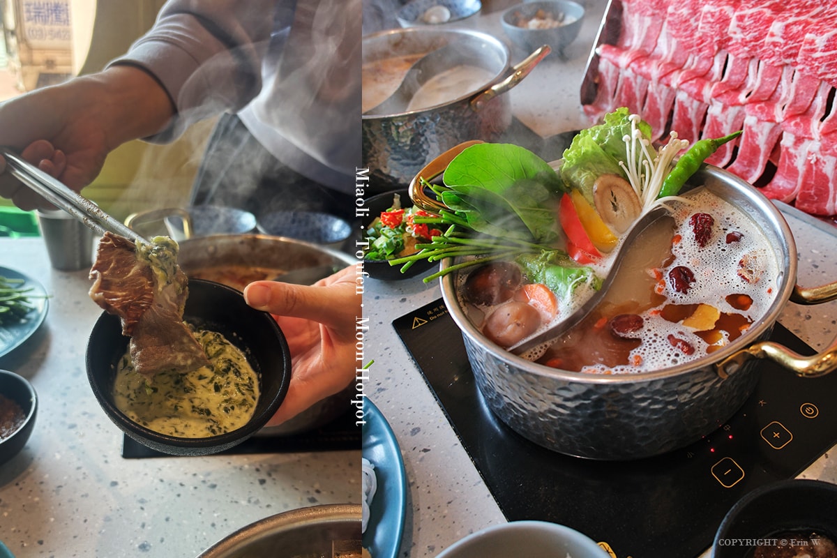 苗栗.頭份|月團圓雞湯火鍋|個人388元起的一鍋兩味鴛鴦鍋 野菜自助吧吃到飽 冬季暖身必吃的隱藏版薑母雞酒湯底 - 第44張圖 苗栗.頭份|月團圓雞湯火鍋|個人388元起的一鍋兩味鴛鴦鍋 野菜自助吧吃到飽 冬季暖身必吃的隱藏版薑母雞酒湯底