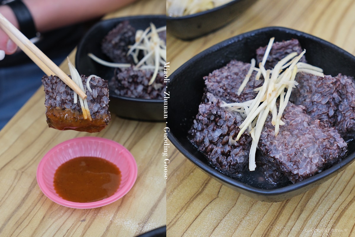 苗栗.竹南|國鼎鵝肉飯·玉里麵|鮮嫩鵝肉料理與道地香Q玉里麵 一到用餐時間就客滿的竹南小吃店 - 第21張圖 苗栗.竹南|國鼎鵝肉飯·玉里麵|鮮嫩鵝肉料理與道地香Q玉里麵 一到用餐時間就客滿的竹南小吃店