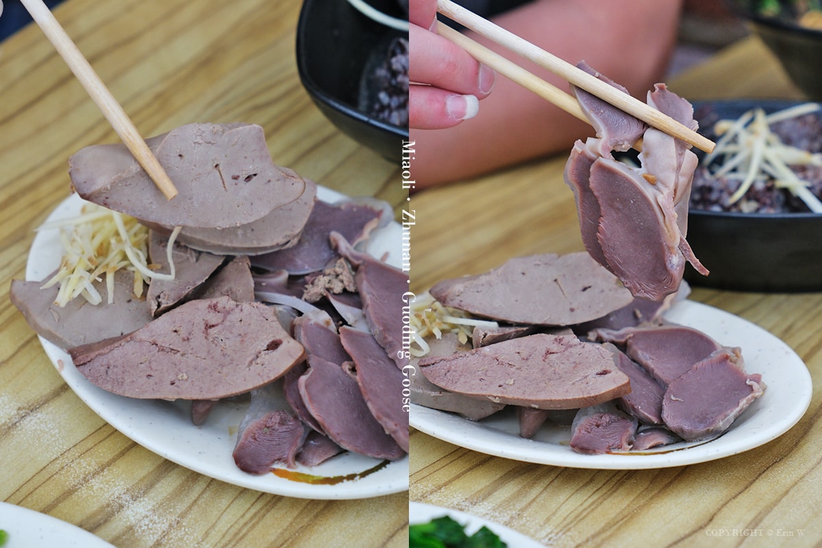 苗栗.竹南|國鼎鵝肉飯·玉里麵|鮮嫩鵝肉料理與道地香Q玉里麵 一到用餐時間就客滿的竹南小吃店 - 第24張圖 苗栗.竹南|國鼎鵝肉飯·玉里麵|鮮嫩鵝肉料理與道地香Q玉里麵 一到用餐時間就客滿的竹南小吃店