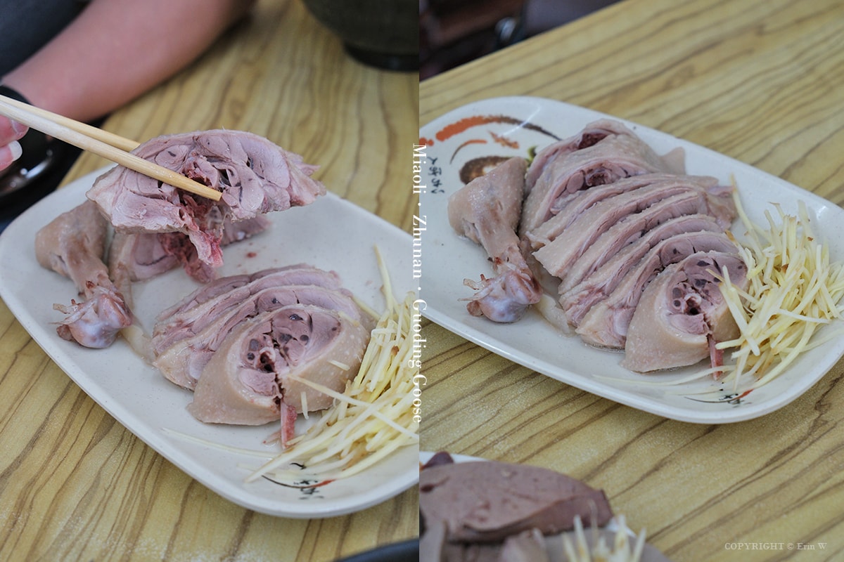 苗栗.竹南|國鼎鵝肉飯·玉里麵|鮮嫩鵝肉料理與道地香Q玉里麵 一到用餐時間就客滿的竹南小吃店 - 第17張圖 苗栗.竹南|國鼎鵝肉飯·玉里麵|鮮嫩鵝肉料理與道地香Q玉里麵 一到用餐時間就客滿的竹南小吃店