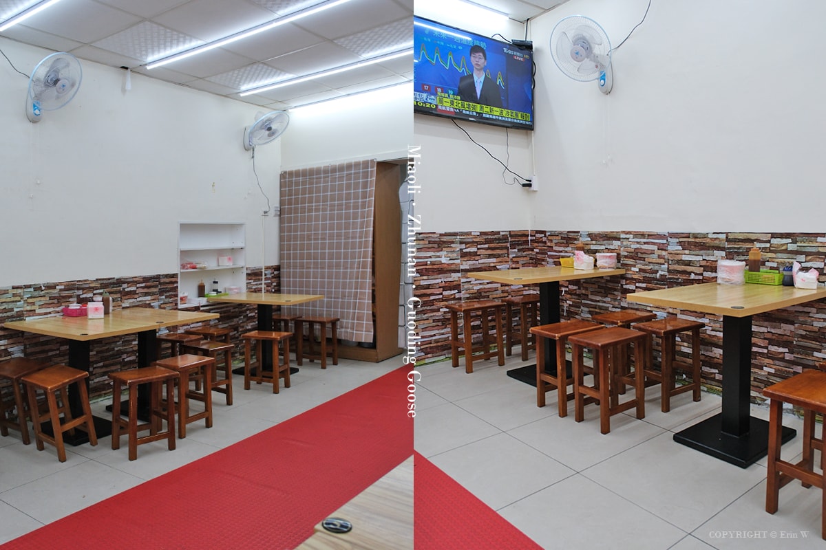苗栗.竹南|國鼎鵝肉飯·玉里麵|鮮嫩鵝肉料理與道地香Q玉里麵 一到用餐時間就客滿的竹南小吃店 - 第3張圖 苗栗.竹南|國鼎鵝肉飯·玉里麵|鮮嫩鵝肉料理與道地香Q玉里麵 一到用餐時間就客滿的竹南小吃店