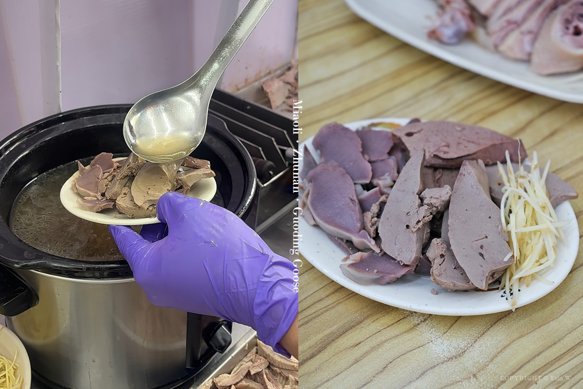 苗栗.竹南|國鼎鵝肉飯·玉里麵|鮮嫩鵝肉料理與道地香Q玉里麵 一到用餐時間就客滿的竹南小吃店 - 第22張圖 苗栗.竹南|國鼎鵝肉飯·玉里麵|鮮嫩鵝肉料理與道地香Q玉里麵 一到用餐時間就客滿的竹南小吃店