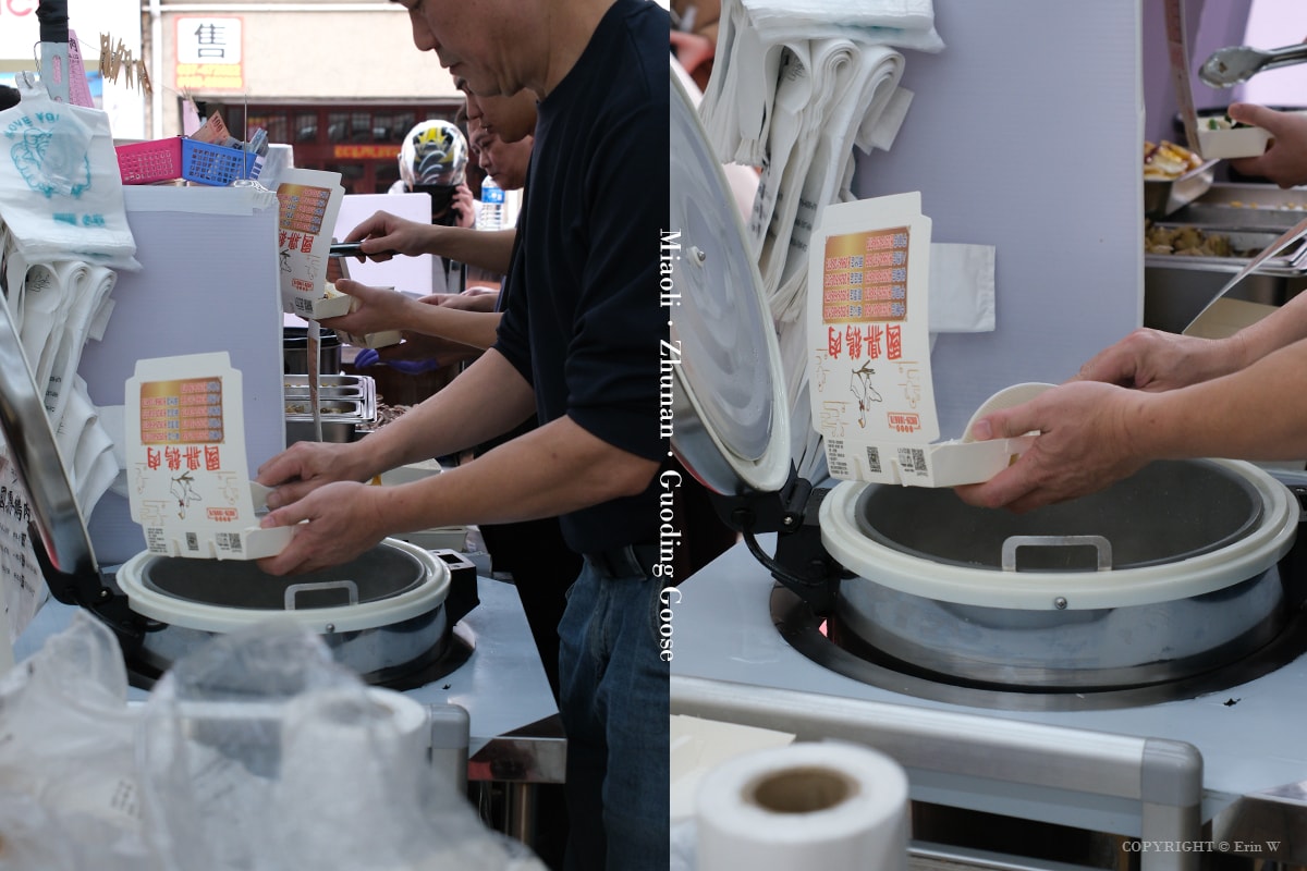 苗栗.竹南|國鼎鵝肉飯·玉里麵|鮮嫩鵝肉料理與道地香Q玉里麵 一到用餐時間就客滿的竹南小吃店 - 第8張圖 苗栗.竹南|國鼎鵝肉飯·玉里麵|鮮嫩鵝肉料理與道地香Q玉里麵 一到用餐時間就客滿的竹南小吃店