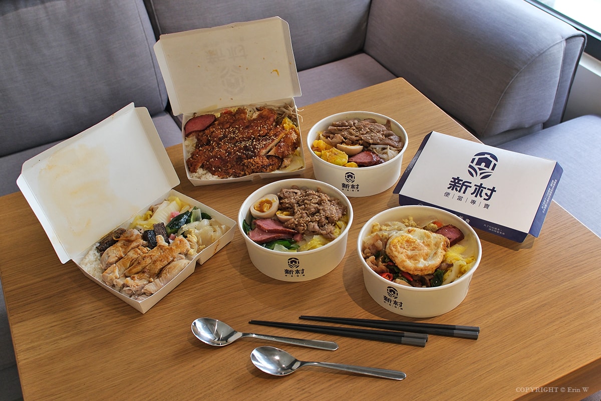 新竹|新村便當 關新店|百元出頭就能吃到現做的眷村家常味 配菜自由選的親民實在便當店 - 第12張圖 新竹|新村便當 關新店|百元出頭就能吃到現做的眷村家常味 配菜自由選的親民實在便當店