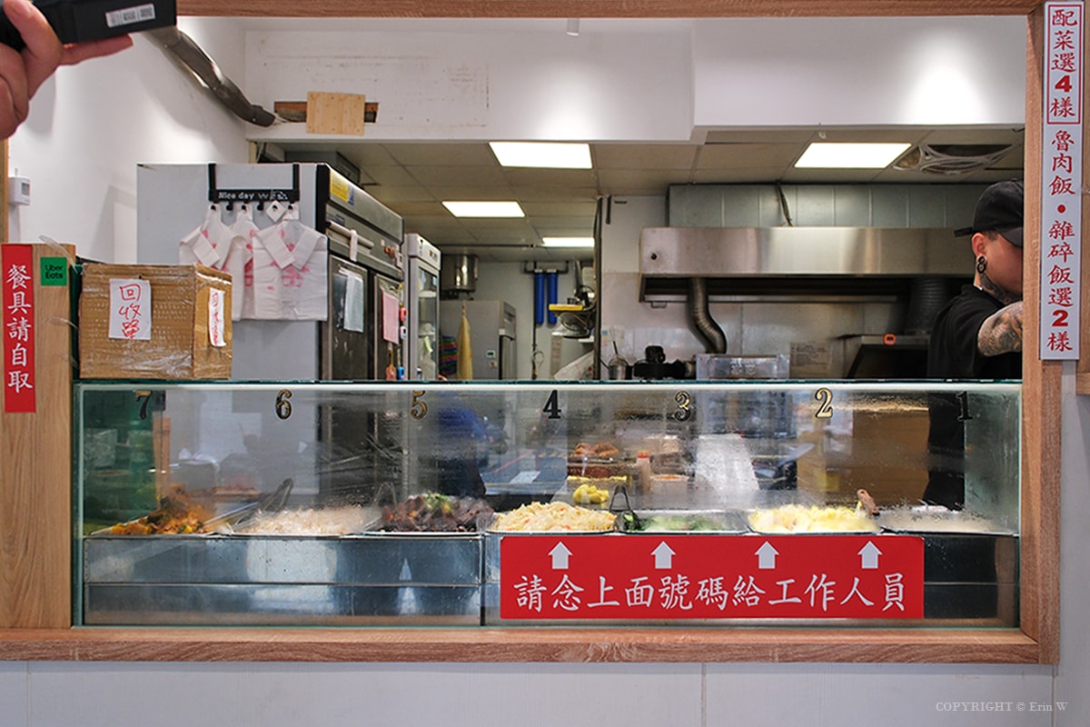 新竹|新村便當 關新店|百元出頭就能吃到現做的眷村家常味 配菜自由選的親民實在便當店 - 第4張圖 新竹|新村便當 關新店|百元出頭就能吃到現做的眷村家常味 配菜自由選的親民實在便當店