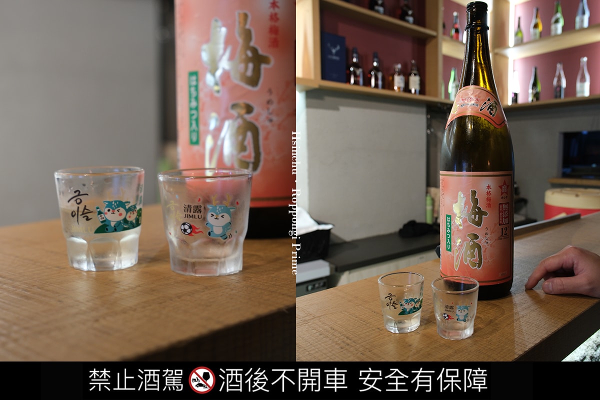新竹・竹北｜陸本木燒肉｜一次品嚐牛豬雞海鮮的高CP值雙人套餐 炭火燻烤厚切牛舌的極致饗宴