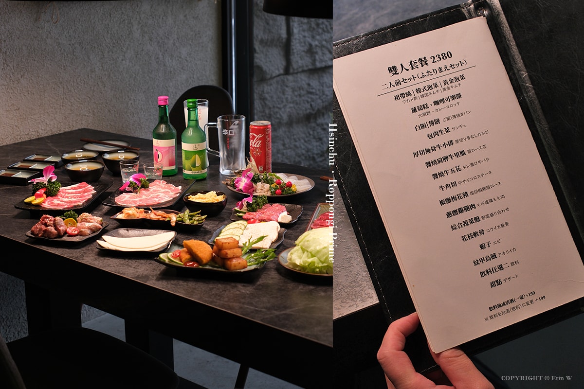 新竹・竹北｜陸本木燒肉｜一次品嚐牛豬雞海鮮的高CP值雙人套餐 炭火燻烤厚切牛舌的極致饗宴
