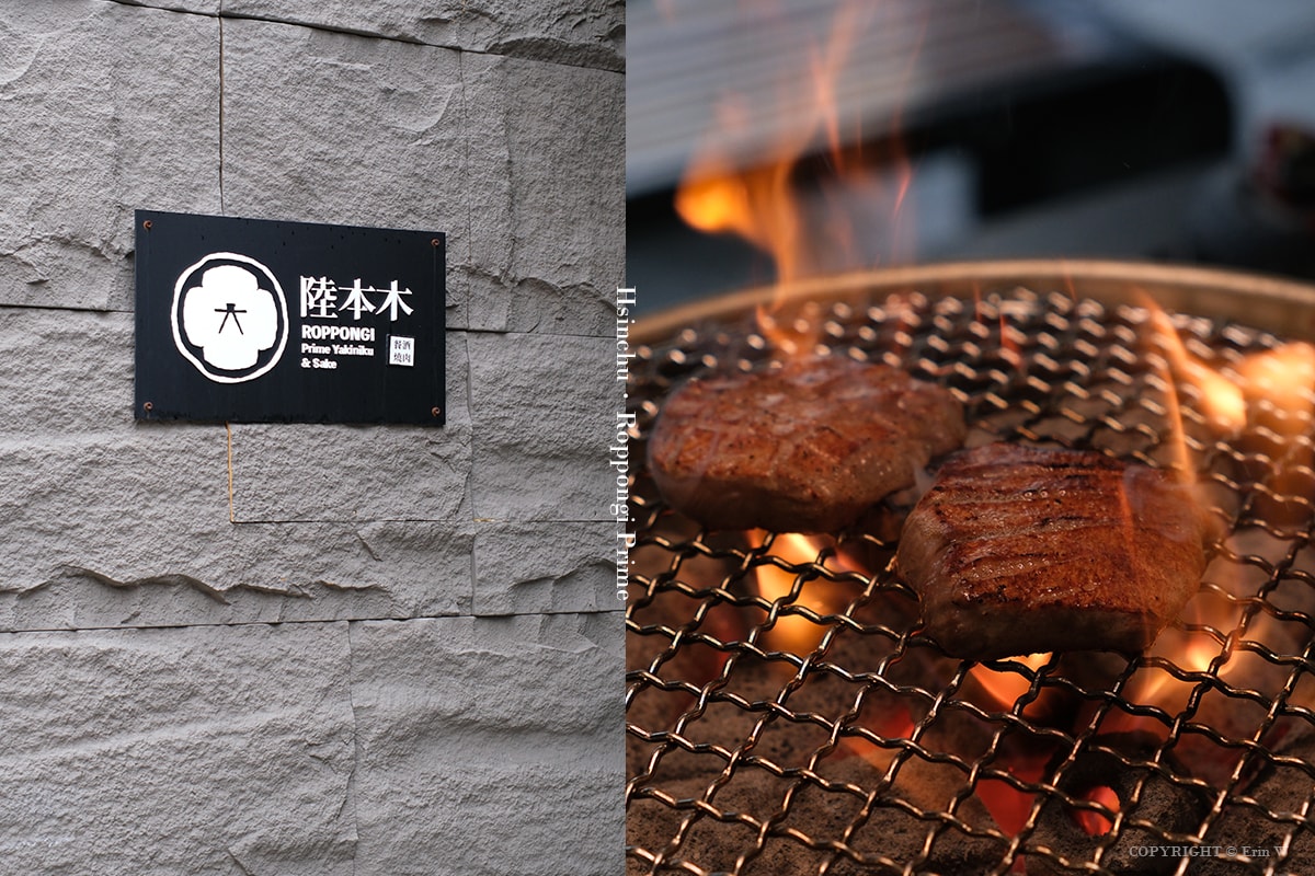 新竹・竹北｜陸本木燒肉｜一次品嚐牛豬雞海鮮的高CP值雙人套餐 炭火燻烤厚切牛舌的極致饗宴