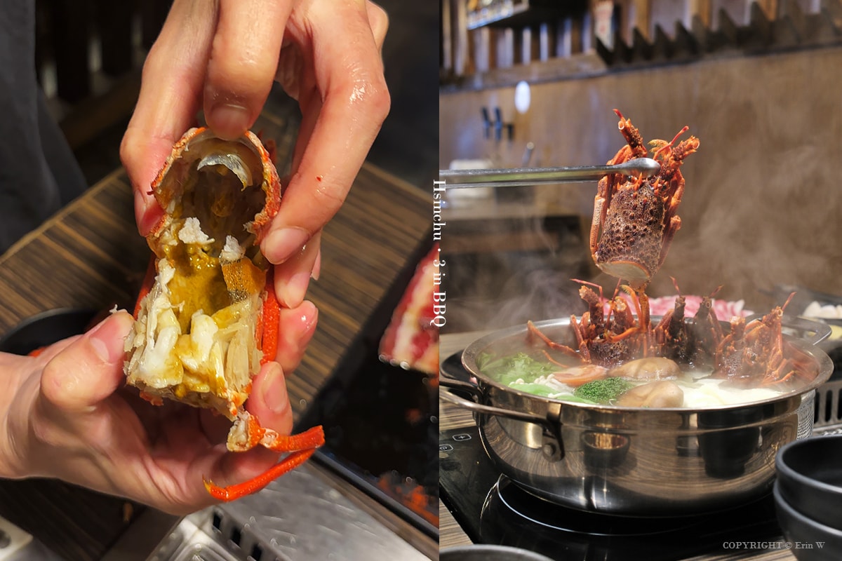 新竹・湖口|三印燒肉|挑戰極致火烤兩吃的海陸盛宴 1988元頂級龍蝦、和牛吃到飽 - 第23張圖 新竹・湖口|三印燒肉|挑戰極致火烤兩吃的海陸盛宴 1988元頂級龍蝦、和牛吃到飽