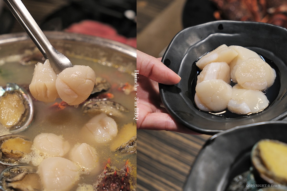 新竹・湖口|三印燒肉|挑戰極致火烤兩吃的海陸盛宴 1988元頂級龍蝦、和牛吃到飽 - 第36張圖 新竹・湖口|三印燒肉|挑戰極致火烤兩吃的海陸盛宴 1988元頂級龍蝦、和牛吃到飽