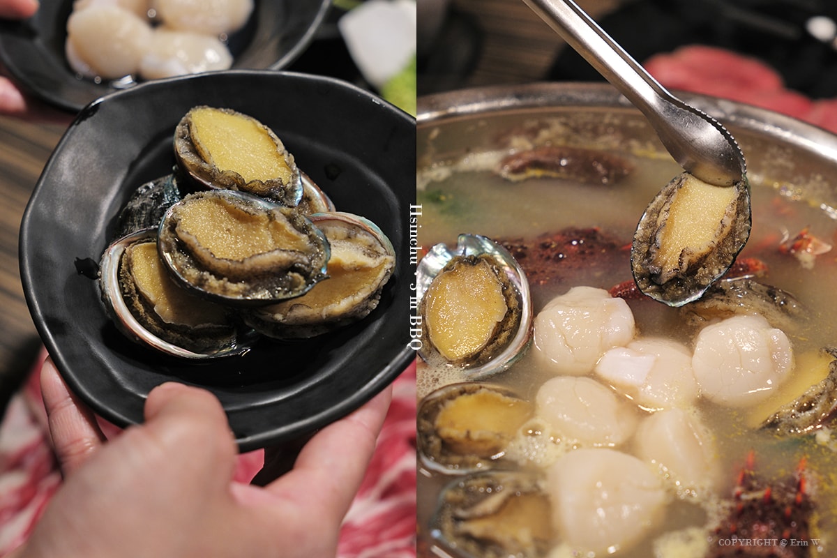 新竹・湖口|三印燒肉|挑戰極致火烤兩吃的海陸盛宴 1988元頂級龍蝦、和牛吃到飽 - 第35張圖 新竹・湖口|三印燒肉|挑戰極致火烤兩吃的海陸盛宴 1988元頂級龍蝦、和牛吃到飽