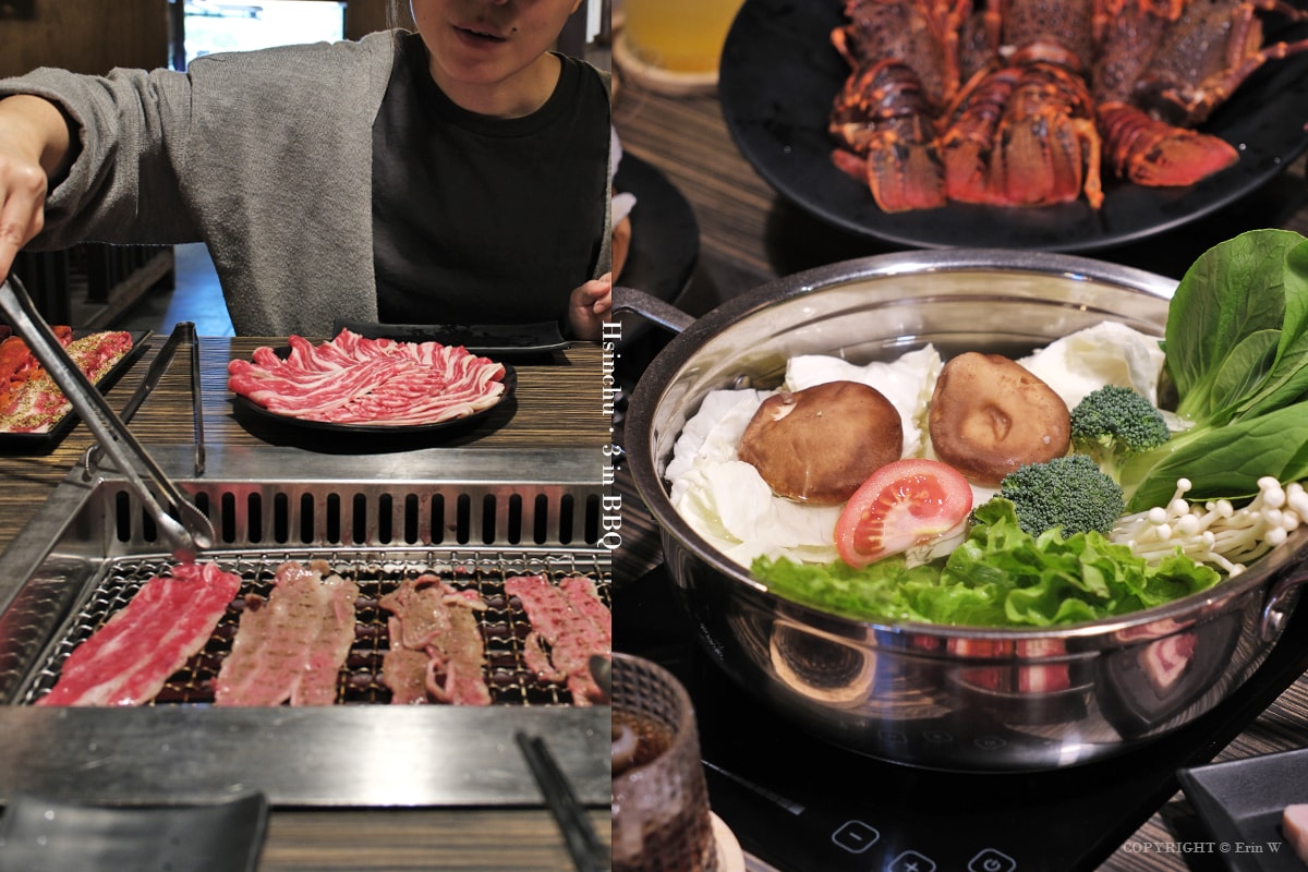 新竹・湖口|三印燒肉|挑戰極致火烤兩吃的海陸盛宴 1988元頂級龍蝦、和牛吃到飽 - 第44張圖 新竹・湖口|三印燒肉|挑戰極致火烤兩吃的海陸盛宴 1988元頂級龍蝦、和牛吃到飽