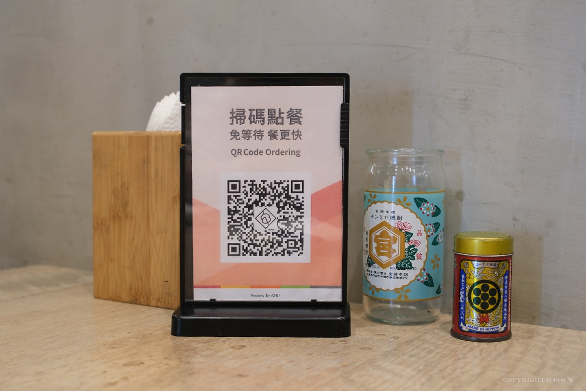 新竹・竹北|橫丁六八屋|下班後的日式深夜微醺食堂 多樣化日式小料理與串串的炭燒美味 - 第13張圖 新竹・竹北|橫丁六八屋|下班後的日式深夜微醺食堂 多樣化日式小料理與串串的炭燒美味