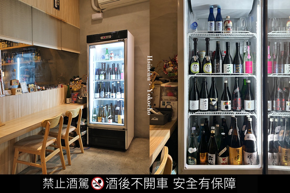 新竹・竹北|橫丁六八屋|下班後的日式深夜微醺食堂 多樣化日式小料理與串串的炭燒美味 - 第10張圖 新竹・竹北|橫丁六八屋|下班後的日式深夜微醺食堂 多樣化日式小料理與串串的炭燒美味