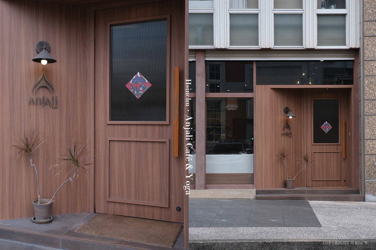 新竹・竹北｜Anjali Café & Yoga｜誰說蔬食很無聊？ 打破刻板印象的摩洛哥風蔬食餐廳 植物飲食瑜伽聚落