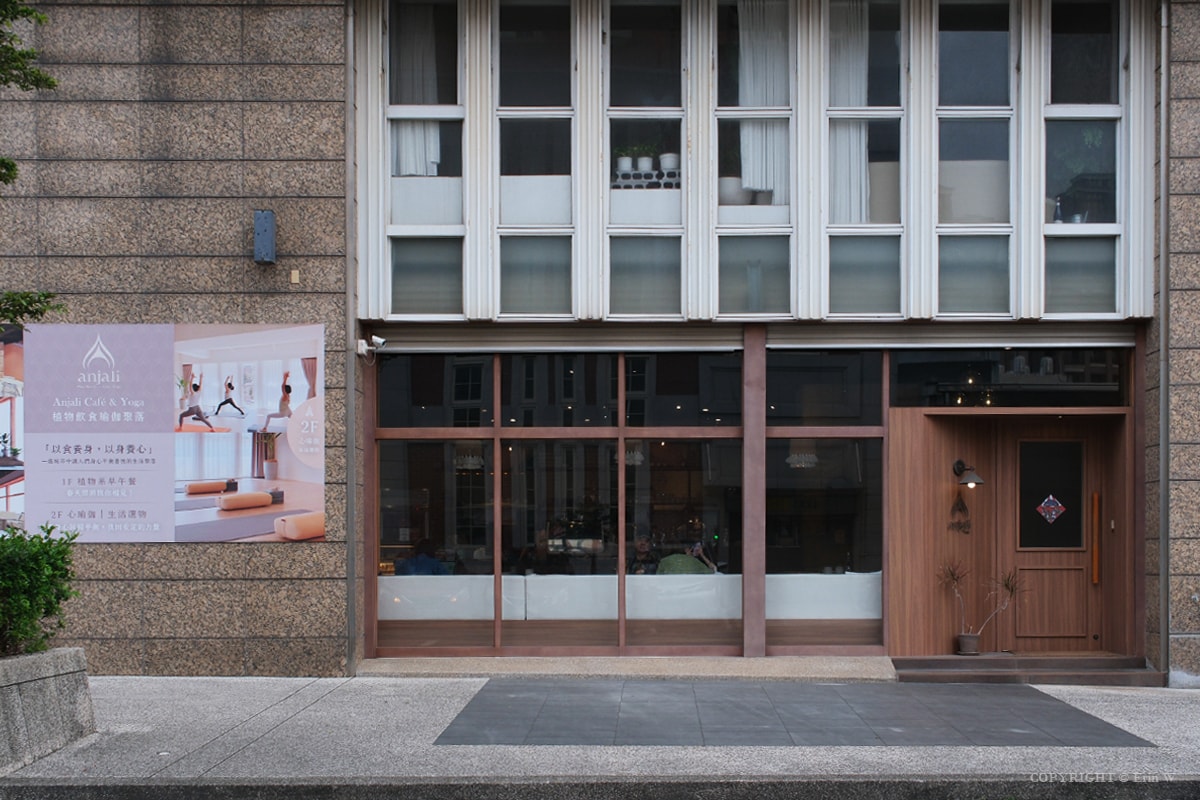 新竹・竹北｜Anjali Café & Yoga｜誰說蔬食很無聊？ 打破刻板印象的摩洛哥風蔬食餐廳 植物飲食瑜伽聚落