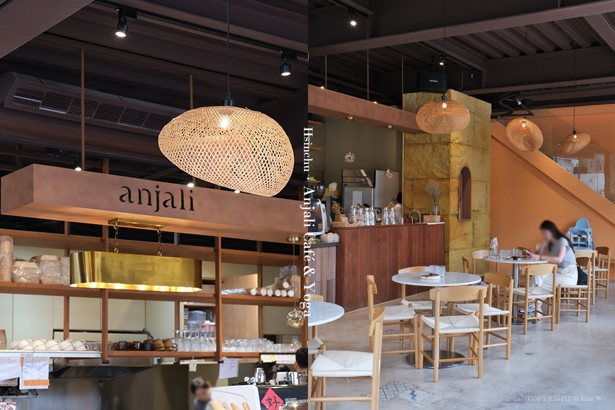 新竹・竹北｜Anjali Café & Yoga｜誰說蔬食很無聊？ 打破刻板印象的摩洛哥風蔬食餐廳 植物飲食瑜伽聚落