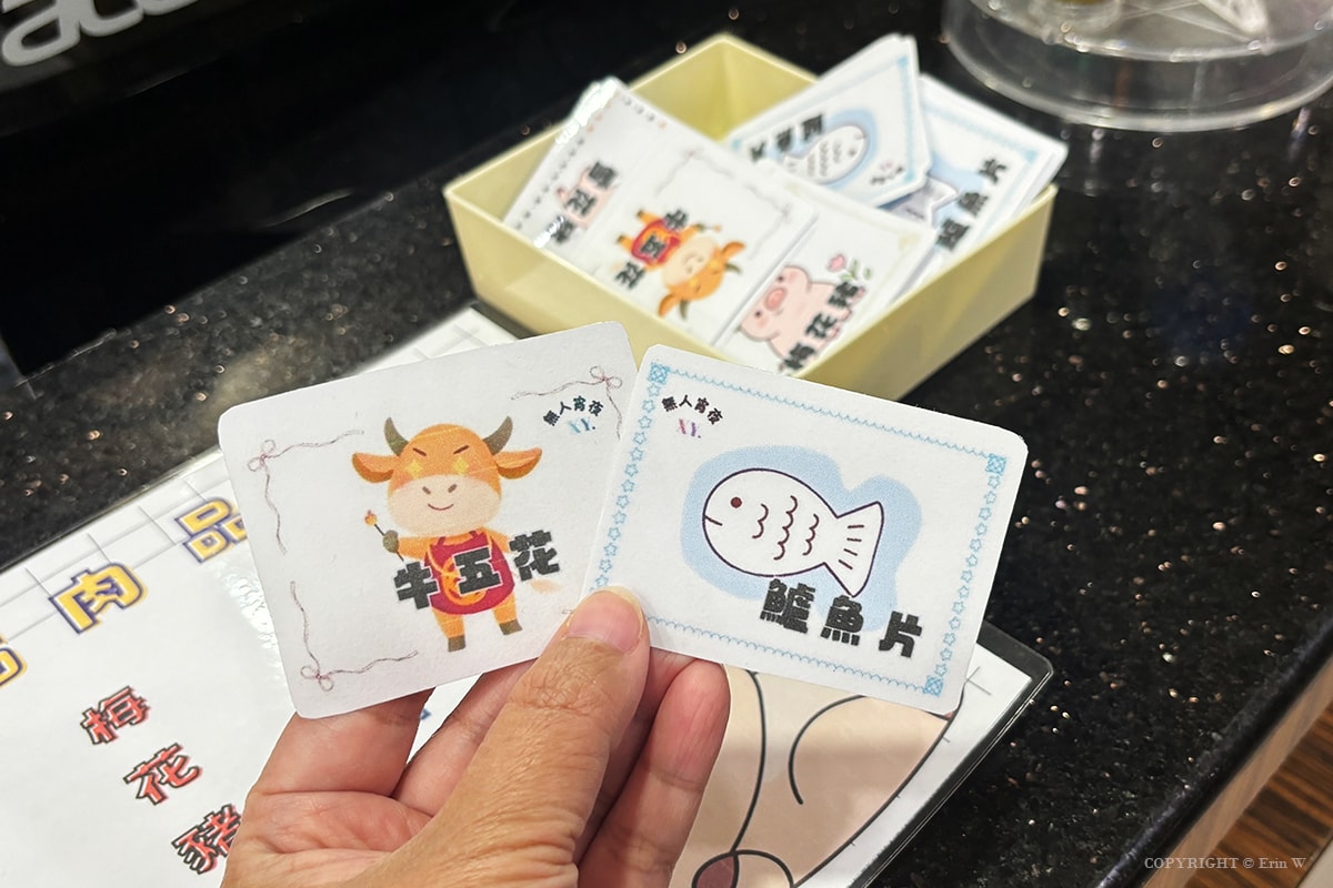 新竹|心園生活旅店|旅店裡的深夜隱藏版!$170火鍋自助吧不限時吃到飽 穿越櫃檯的祕密宵夜場 - 第25張圖 新竹|心園生活旅店|旅店裡的深夜隱藏版!$170火鍋自助吧不限時吃到飽 穿越櫃檯的祕密宵夜場