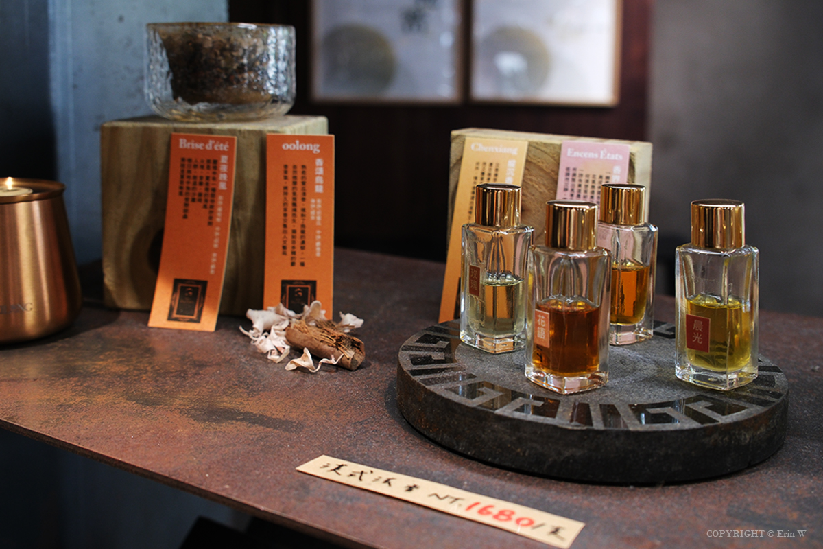 新竹|Eilong宜龍 新竹門市|不只是器皿專賣店 揉合東方茶香與手沖咖啡的質感美學空間 - 第44張圖 新竹|Eilong宜龍 新竹門市|不只是器皿專賣店 揉合東方茶香與手沖咖啡的質感美學空間