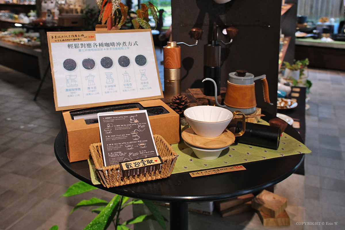 新竹|Eilong宜龍 新竹門市|不只是器皿專賣店 揉合東方茶香與手沖咖啡的質感美學空間 - 第42張圖 新竹|Eilong宜龍 新竹門市|不只是器皿專賣店 揉合東方茶香與手沖咖啡的質感美學空間