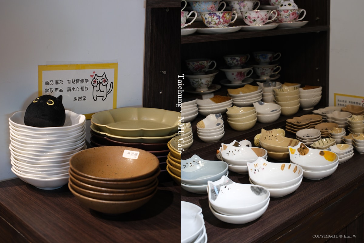 台中・西區｜NMU 幸卉文學咖啡｜藏在臺中文學館裡的老屋咖啡時光 一場不限時的昭和午後