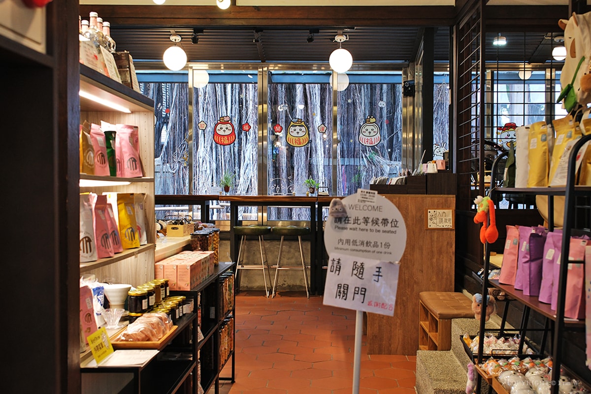 台中・西區｜NMU 幸卉文學咖啡｜藏在臺中文學館裡的老屋咖啡時光 一場不限時的昭和午後