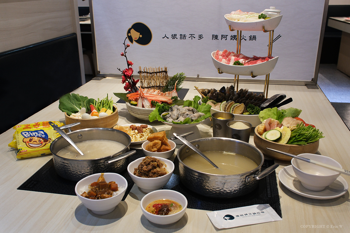 新竹｜陳阿姨火鍋灶咖｜平日商業午餐$399套餐含自助吧＋Cold Stone吃到飽！阿姨真的怕你餓