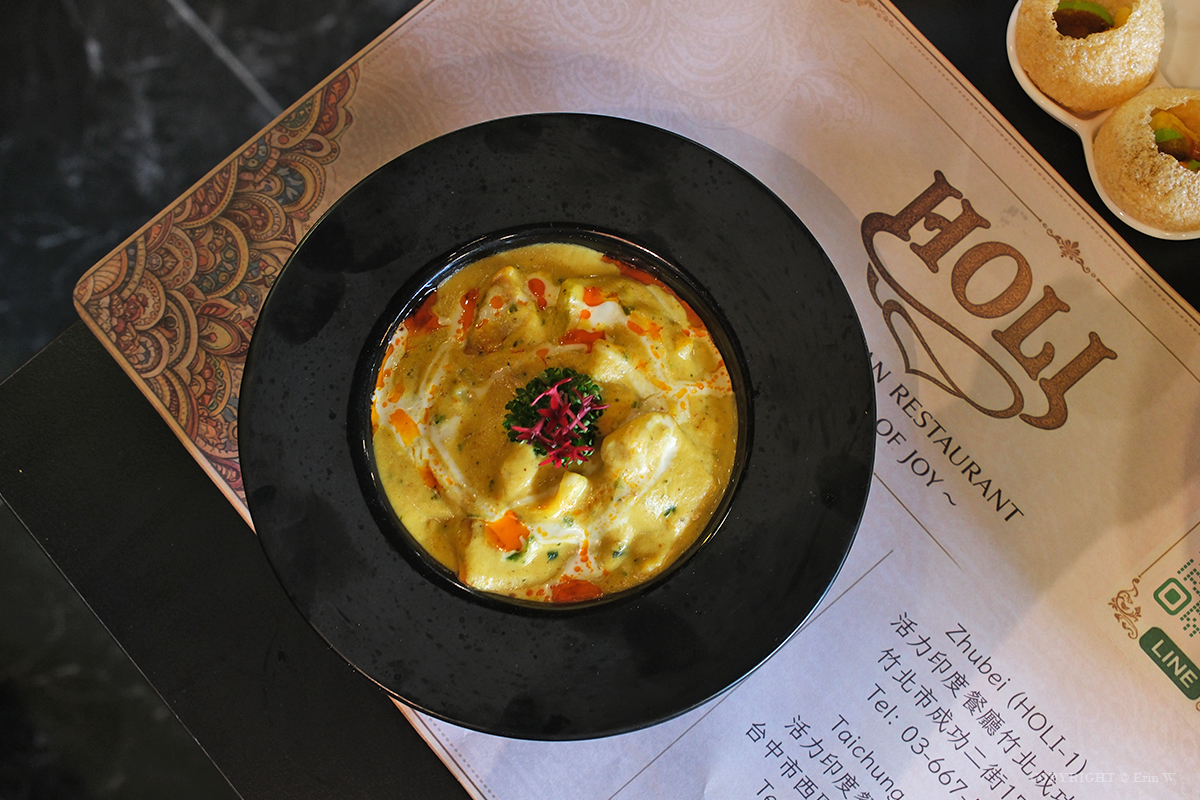 新竹|HOLI Indian Restaurant|竹科人的下班新據點!「活力印度餐廳」關埔店開幕 道地印度味不用再跑竹北 - 第29張圖 新竹|HOLI Indian Restaurant|竹科人的下班新據點!「活力印度餐廳」關埔店開幕 道地印度味不用再跑竹北