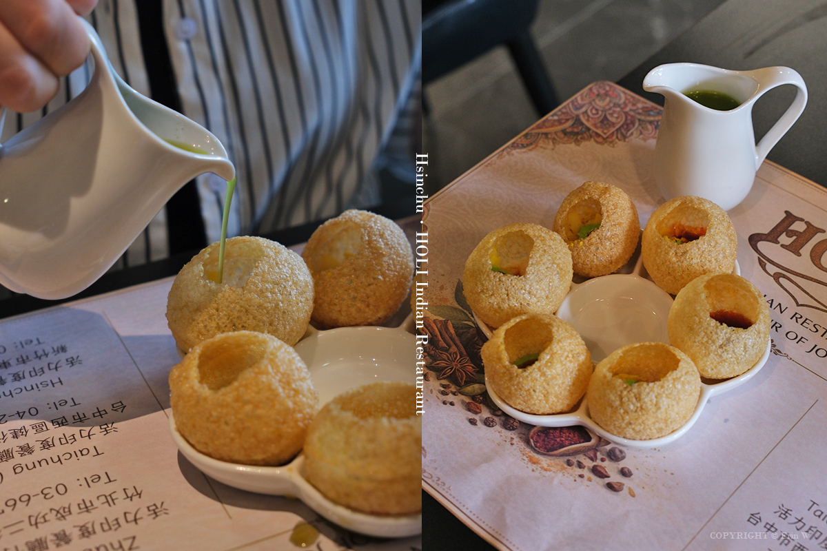 新竹|HOLI Indian Restaurant|竹科人的下班新據點!「活力印度餐廳」關埔店開幕 道地印度味不用再跑竹北 - 第22張圖 新竹|HOLI Indian Restaurant|竹科人的下班新據點!「活力印度餐廳」關埔店開幕 道地印度味不用再跑竹北