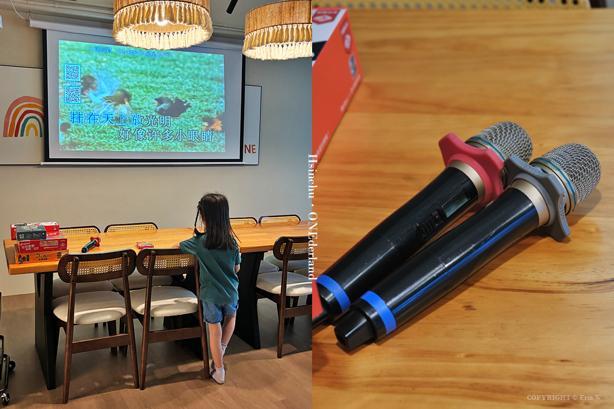 新竹・竹北｜ONEderland｜ 質感親子包場聚會空間  讓聚會不再只是閒聊