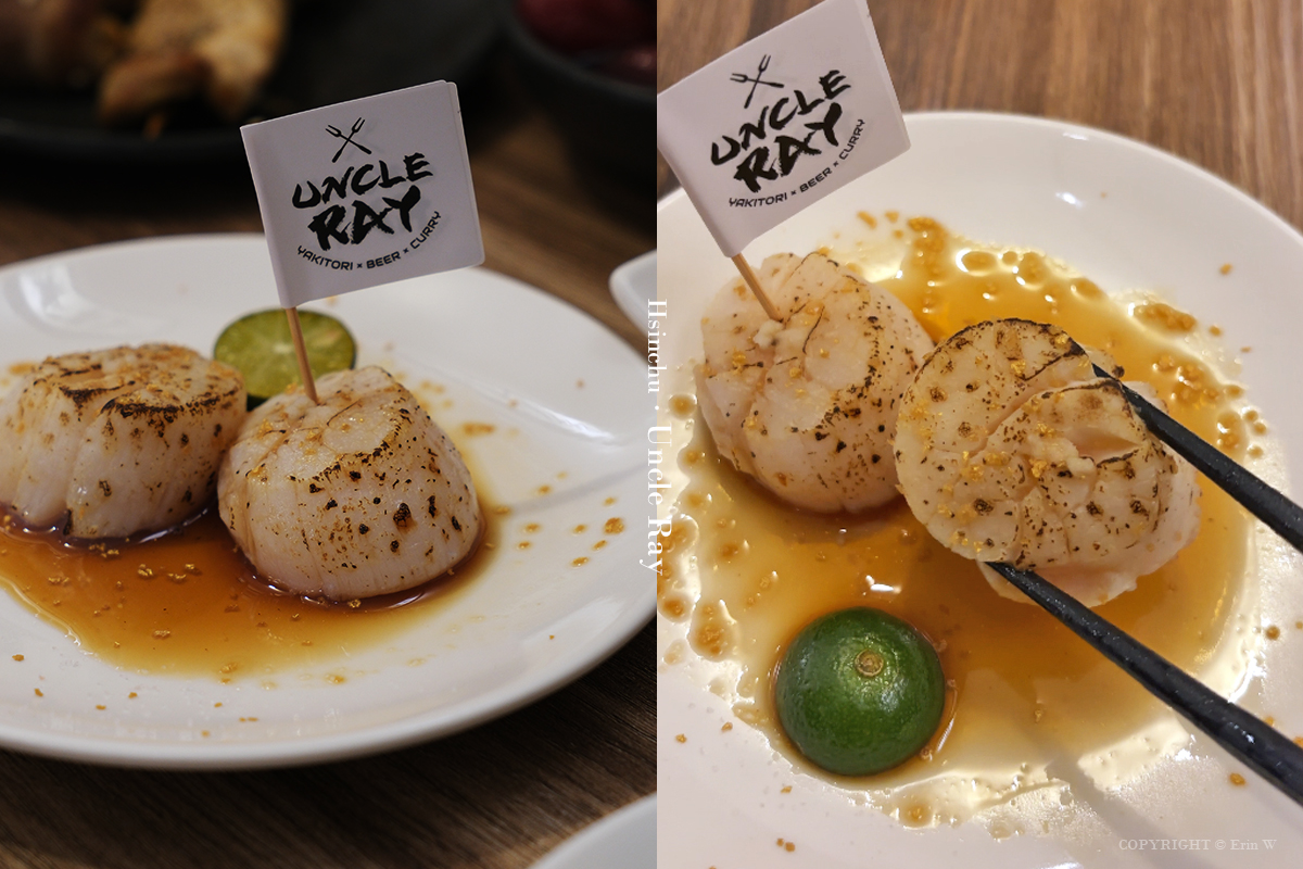 新竹・竹北｜UNCLE RAY 串燒•牛飲•咖喱｜多元餐點滿足挑剔味蕾 大螢幕轉播賽事熱血開吃