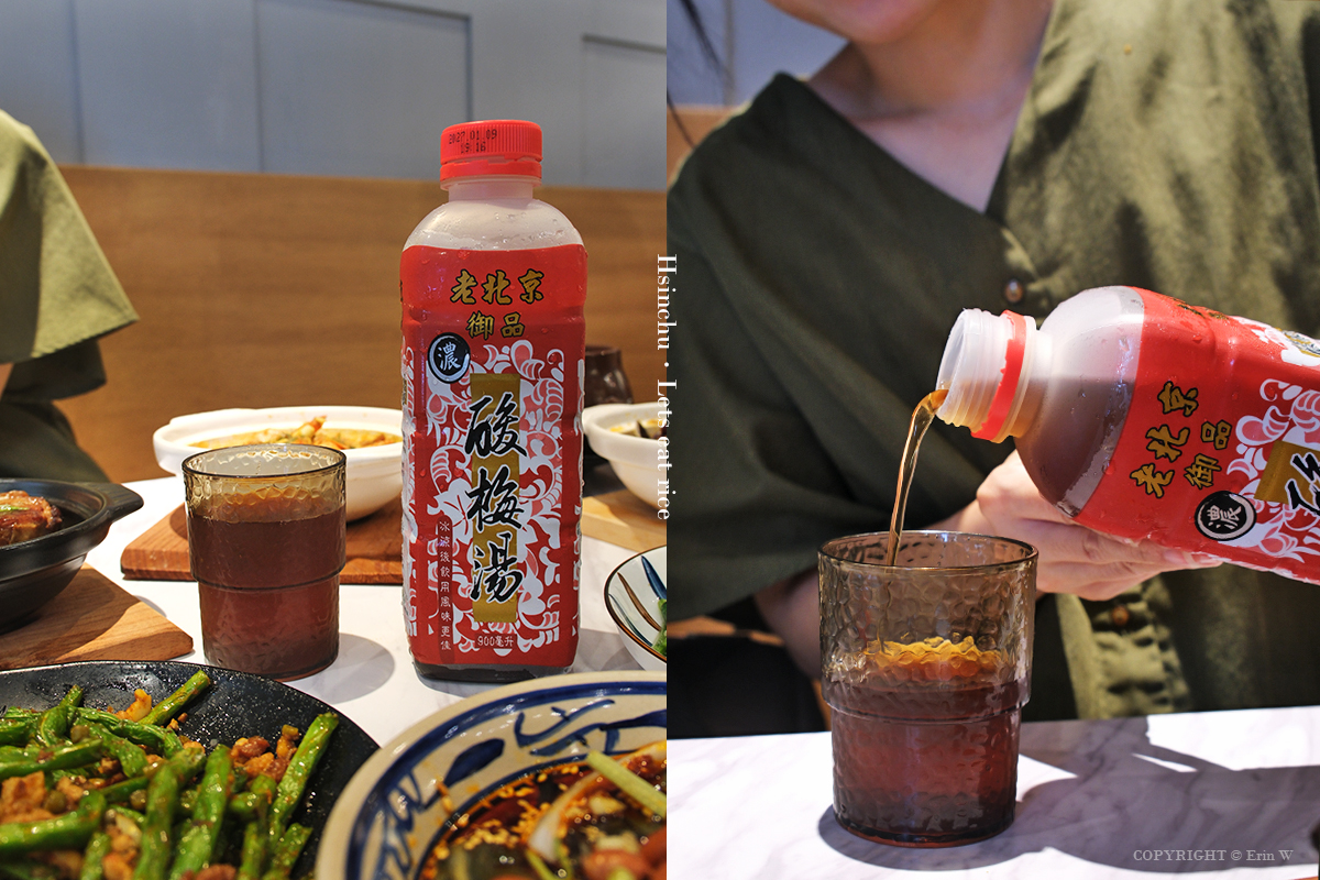 新竹・竹北｜來呷飯川食堂 竹北店｜台南人氣川菜品牌回歸新竹 40多道百元川菜聚餐新選擇