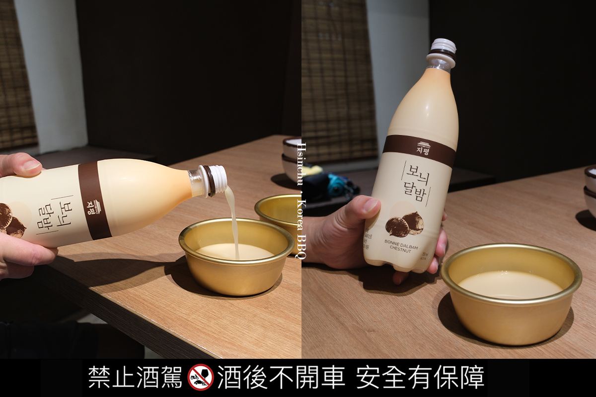新竹｜味、肉舖韓國烤肉｜藏身日式老屋的韓式烤肉店 道地韓國家常味、小菜生菜免費續