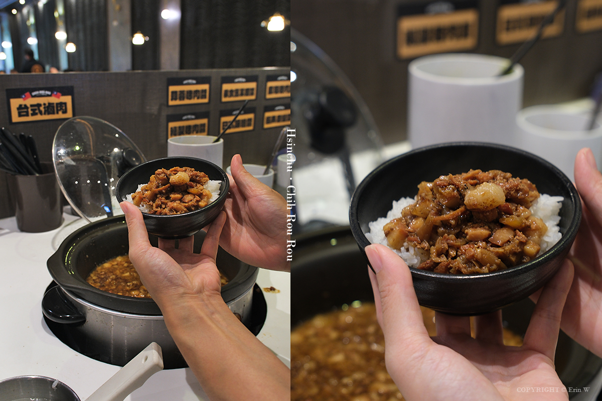 新竹・竹北｜吃肉肉燒肉專門店-竹北店｜不只吃燒肉！A5和牛、生魚片、手搖飲、甜點一次全包了！