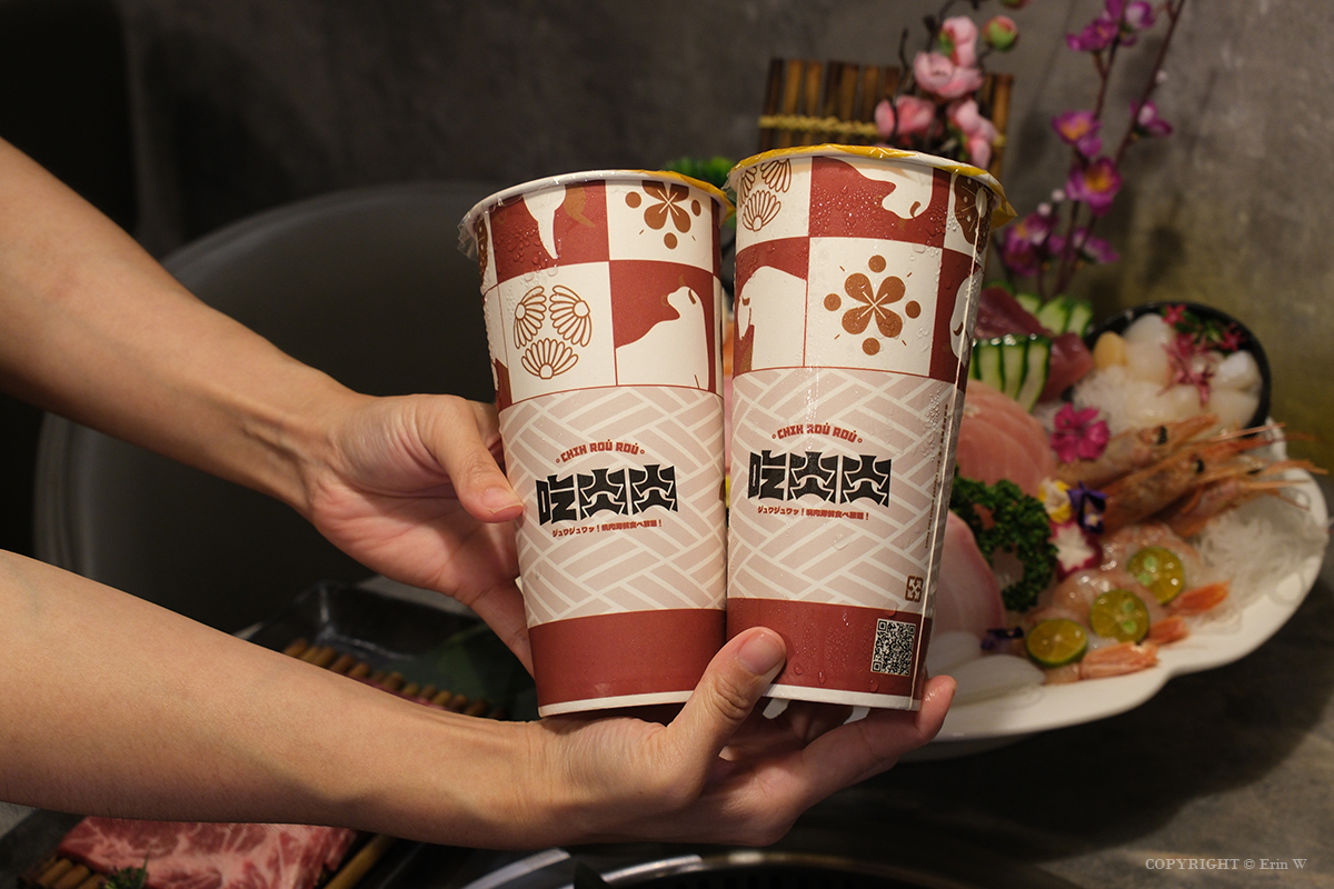 新竹・竹北｜吃肉肉燒肉專門店-竹北店｜不只吃燒肉！A5和牛、生魚片、手搖飲、甜點一次全包了！